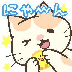 Brian of the kitten.