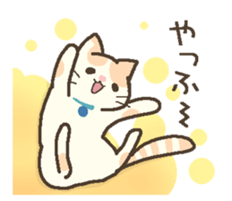 Brian of the kitten. sticker #13391852