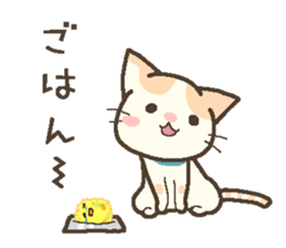 Brian of the kitten. sticker #13391857