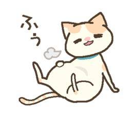 Brian of the kitten. sticker #13391858