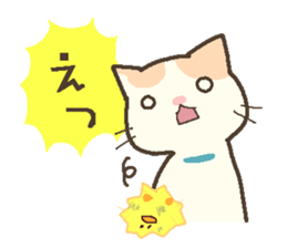 Brian of the kitten. sticker #13391861