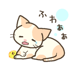 Brian of the kitten. sticker #13391863