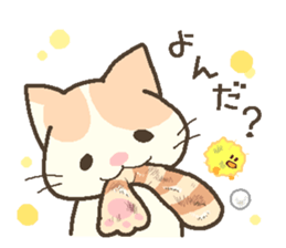 Brian of the kitten. sticker #13391878