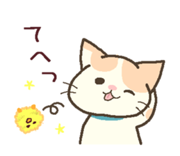 Brian of the kitten. sticker #13391879