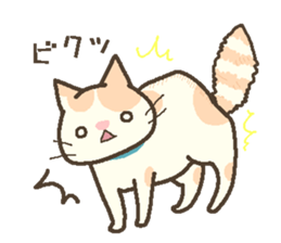 Brian of the kitten. sticker #13391882