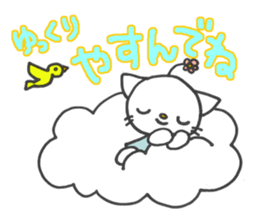 Sticker for Saori sticker #13392115