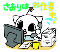 Sticker for Saori sticker #13392116