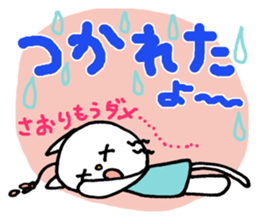 Sticker for Saori sticker #13392118