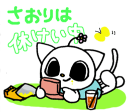 Sticker for Saori sticker #13392119