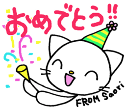 Sticker for Saori sticker #13392123