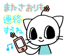 Sticker for Saori sticker #13392126