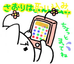 Sticker for Saori sticker #13392131