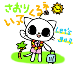 Sticker for Saori sticker #13392133