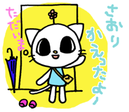 Sticker for Saori sticker #13392134