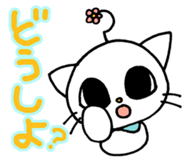 Sticker for Saori sticker #13392139