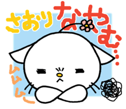 Sticker for Saori sticker #13392141