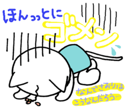 Sticker for Saori sticker #13392143