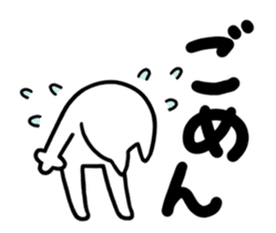 TOFU -White Cat- animation1 sticker #13392273