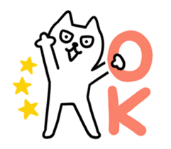 TOFU -White Cat- animation1 sticker #13392274