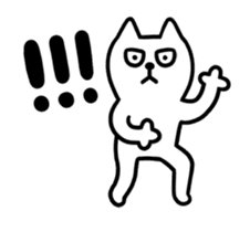 TOFU -White Cat- animation1 sticker #13392279