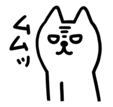 TOFU -White Cat- animation1 sticker #13392284