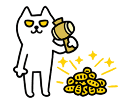 TOFU -White Cat- animation1 sticker #13392292
