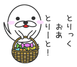 Boy of the ghost [Autumn/Winter] sticker #13392816