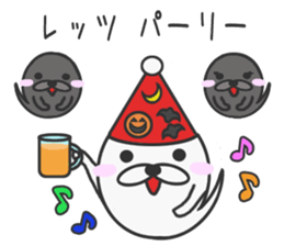 Boy of the ghost [Autumn/Winter] sticker #13392817