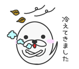 Boy of the ghost [Autumn/Winter] sticker #13392821