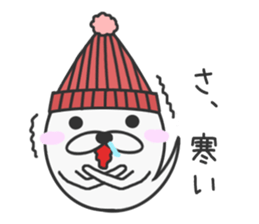 Boy of the ghost [Autumn/Winter] sticker #13392829