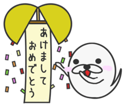 Boy of the ghost [Autumn/Winter] sticker #13392833