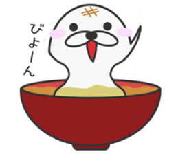 Boy of the ghost [Autumn/Winter] sticker #13392839