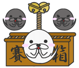 Boy of the ghost [Autumn/Winter] sticker #13392845