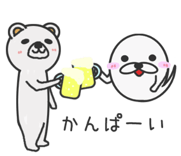 Boy of the ghost [Autumn/Winter] sticker #13392847