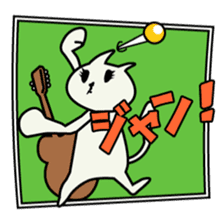 roku(69) of hooked tail cat sticker #13392879