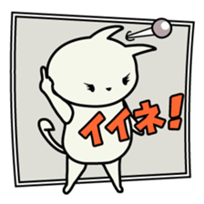 roku(69) of hooked tail cat sticker #13392881