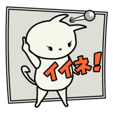 roku(69) of hooked tail cat sticker #13392881