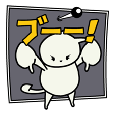 roku(69) of hooked tail cat sticker #13392882
