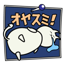 roku(69) of hooked tail cat sticker #13392883
