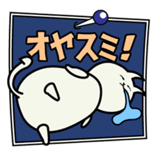 roku(69) of hooked tail cat sticker #13392883