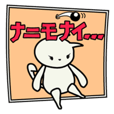 roku(69) of hooked tail cat sticker #13392886