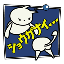 roku(69) of hooked tail cat sticker #13392887