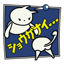 roku(69) of hooked tail cat sticker #13392887