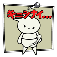roku(69) of hooked tail cat sticker #13392888