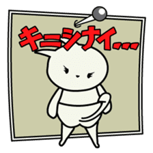 roku(69) of hooked tail cat sticker #13392888