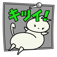 roku(69) of hooked tail cat sticker #13392889