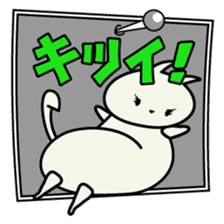 roku(69) of hooked tail cat sticker #13392889