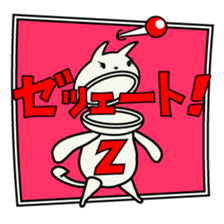 roku(69) of hooked tail cat sticker #13392890