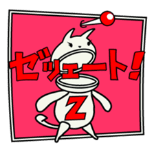 roku(69) of hooked tail cat sticker #13392890