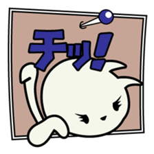roku(69) of hooked tail cat sticker #13392891